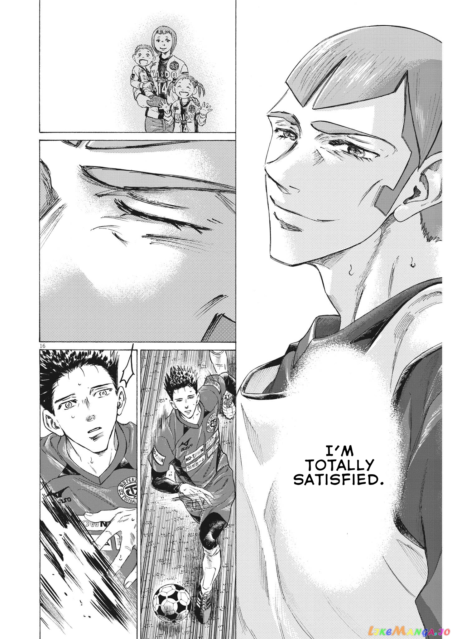 Ao Ashi, Chapter 304 image 17
